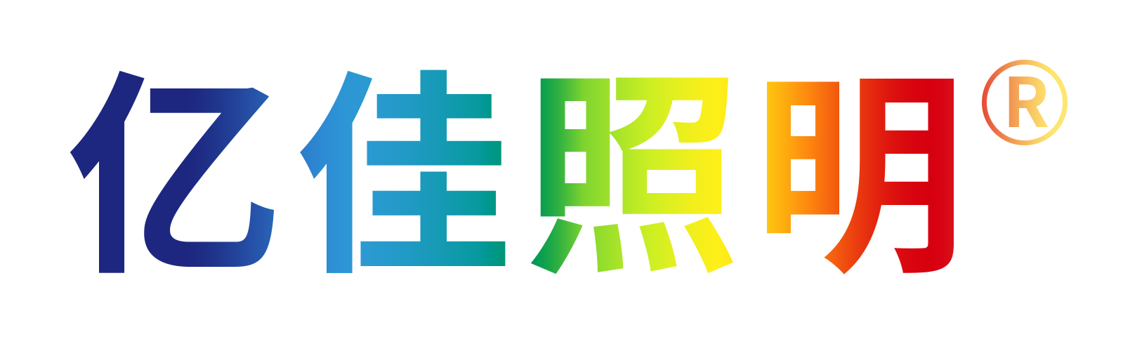 九游老哥俱乐部集团