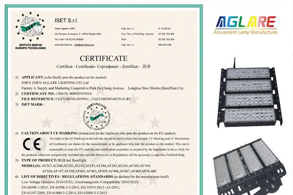 九游老哥俱乐部RGB泛光灯乐成通过了CE认证！