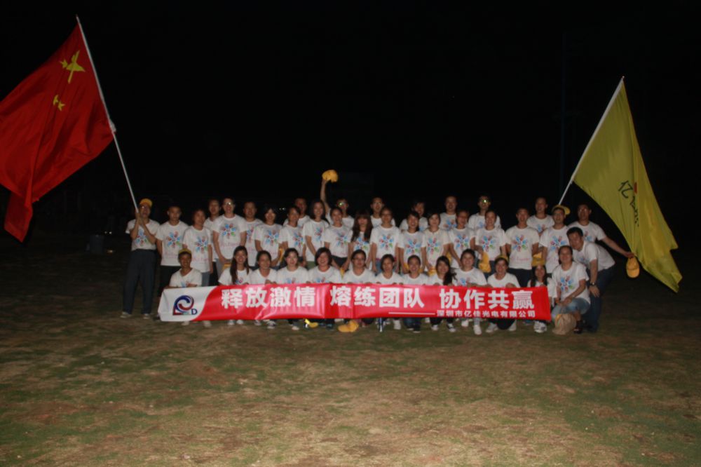 九游老哥俱乐部用人标准